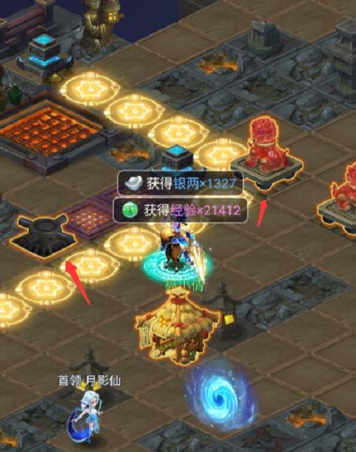 梦幻西游网页版地宫迷阵攻略