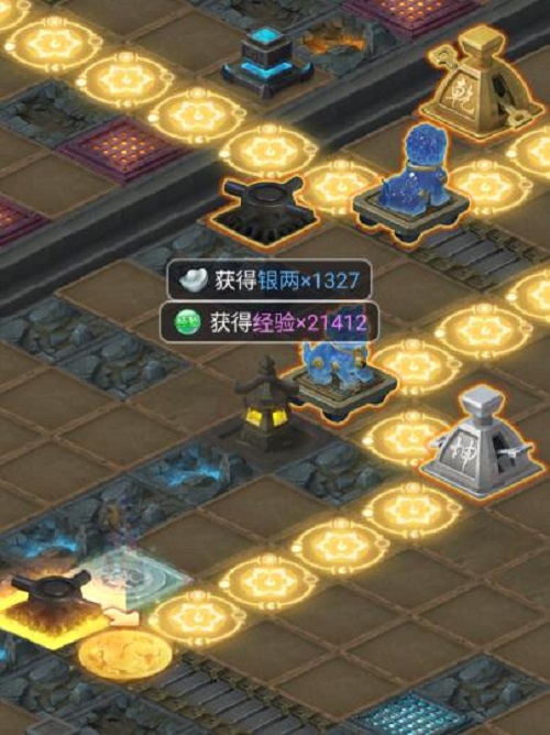 梦幻西游网页版地宫迷阵攻略