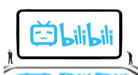 哔哩哔哩直播获奖记录如何查询