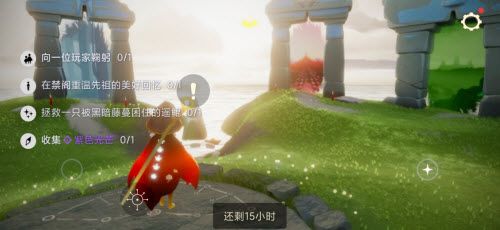 光遇2022年最新的5.27任务怎么完成？