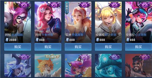 王者荣耀梦境修炼皮肤大全2022：最新5月专属梦境修炼皮肤表[多图]图片1