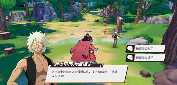 航海王热血航线无尽探索第六关永无止境怎么过？