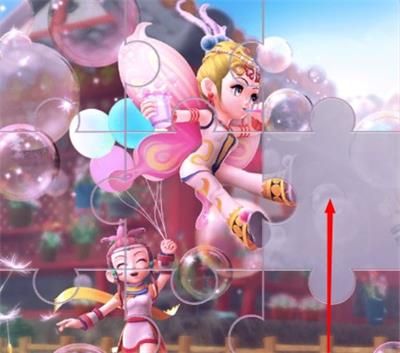 梦幻西游网页版童趣一夏幸运彩蛋拼图怎么完成？