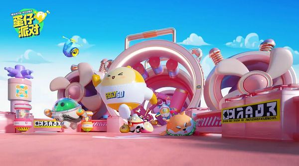 蛋仔派对兑换码大全：2022最新CDK礼包码分享[多图]图片1