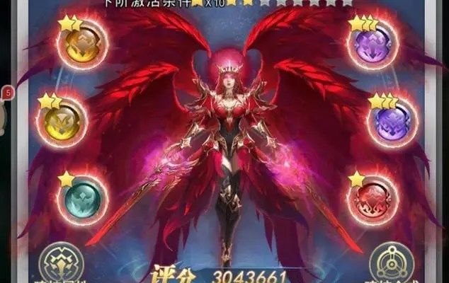 斗罗大陆h5落日迷局怎么过关？