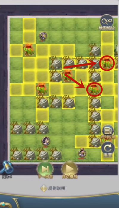 斗罗大陆h5落日迷局攻略：落日迷局通关图文解析[多图]图片2