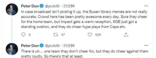 釜山图书馆什么梗？