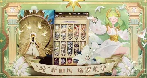 剑与远征诗社竞答第三天题库答案有哪些？