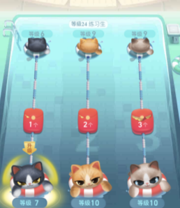 淘宝618喵运会怎么快速升级