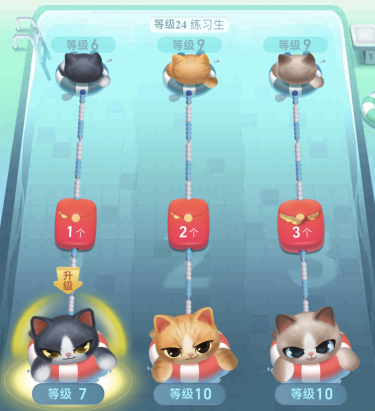 淘宝618喵运会拉拉队怎么玩
