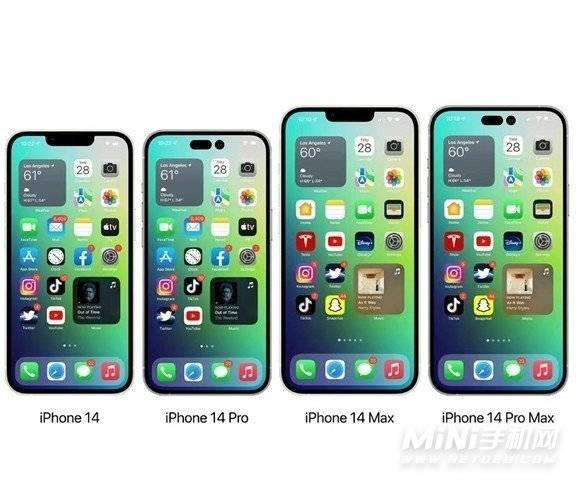 iPhone14标准版搭载的是A16吗