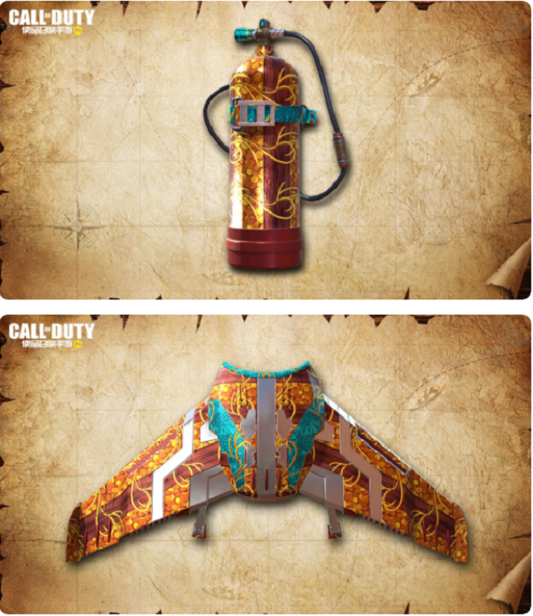 使命召唤手游S3赛季排位奖励一览