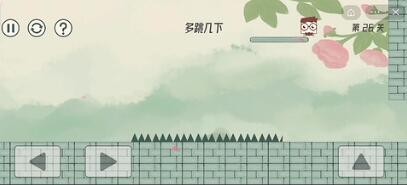 眼镜先生大冒险第26关怎么过