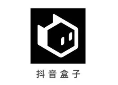 抖音盒子是什么套路？