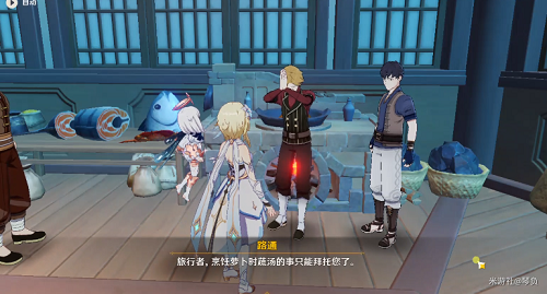 原神深境螺旋十二层怎么打？