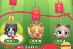 2022淘宝618喵运会红包怎么领取？