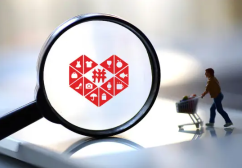 拼多多100元金币碎片后面是什么？