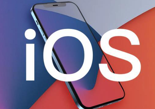 iOS15.6 Beta 2值得更新吗