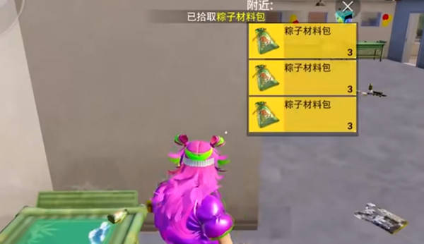 和平精英粽子房间在哪刷  2022吃鸡粽子房间最新刷新位置分享[多图]图片1