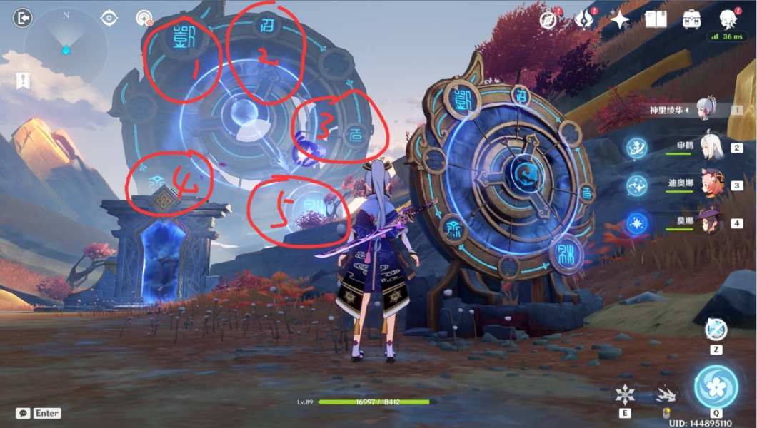 原神穷途末路攻略：穷途末路进入新的空间任务解密流程[多图]图片1