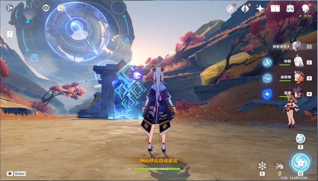 原神穷途末路攻略：穷途末路进入新的空间任务解密流程[多图]图片3