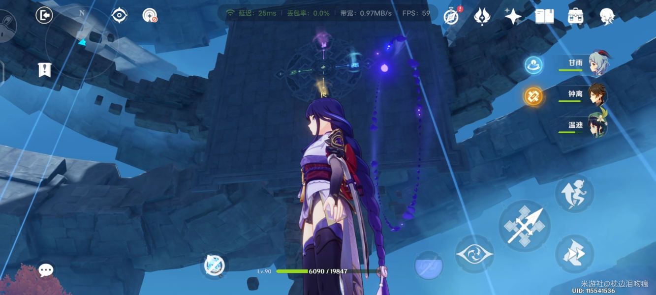 原神危机四伏任务攻略：危机四伏继续向前探索路线分享[多图]图片1