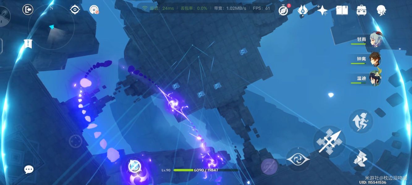 原神危机四伏任务攻略：危机四伏继续向前探索路线分享[多图]图片3