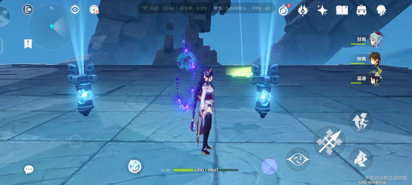 原神危机四伏任务攻略：危机四伏继续向前探索路线分享[多图]图片4