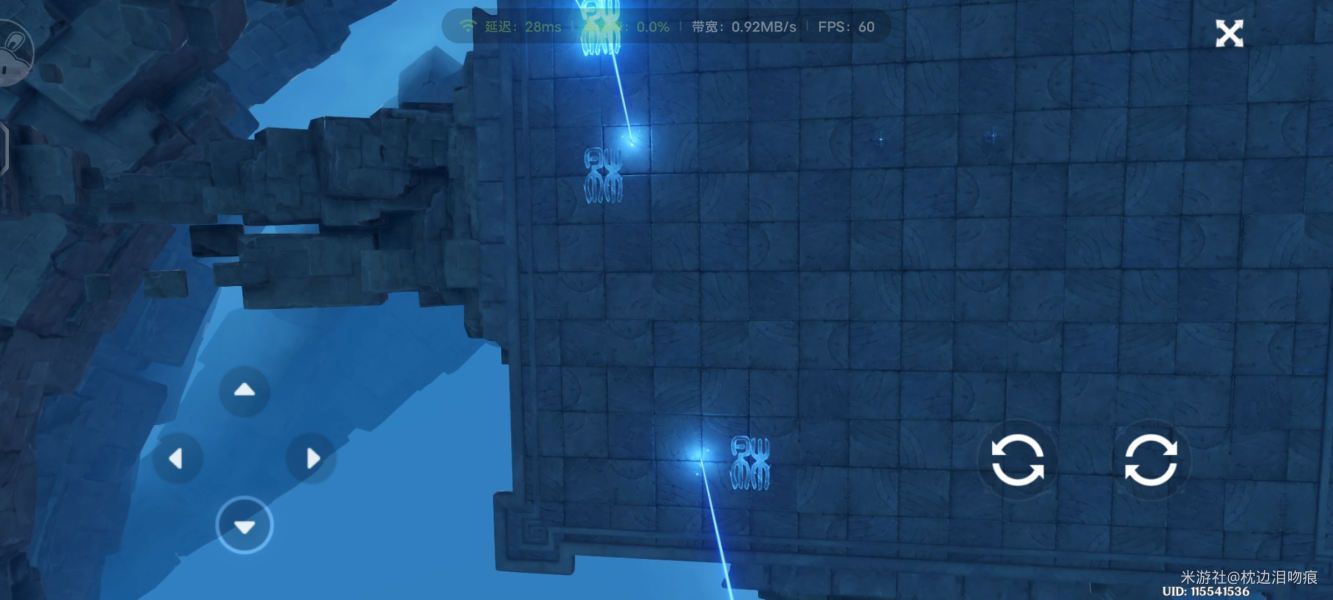 原神危机四伏任务攻略：危机四伏继续向前探索路线分享[多图]图片5