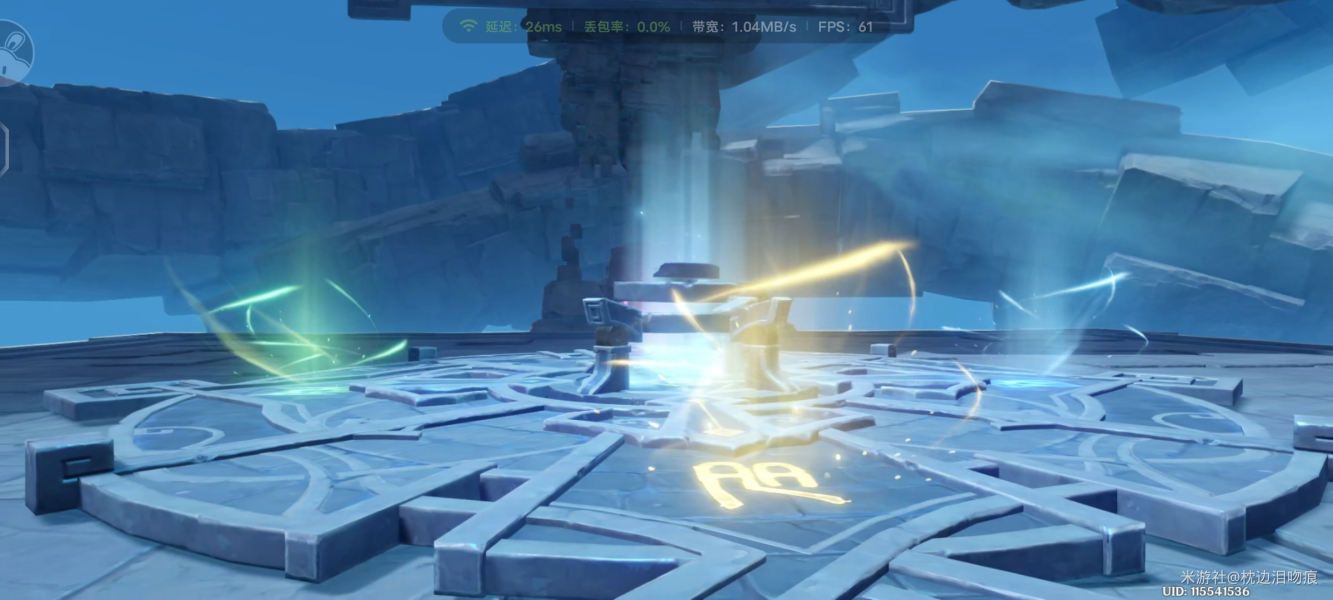 原神危机四伏任务攻略：危机四伏继续向前探索路线分享[多图]图片7