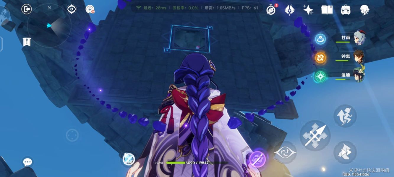 原神危机四伏任务攻略：危机四伏继续向前探索路线分享[多图]图片9