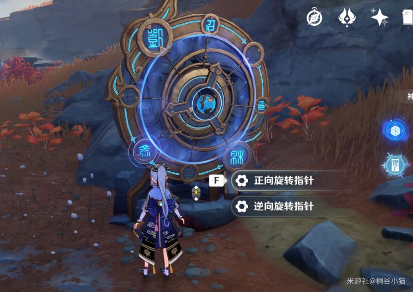 原神迷错幻渺之境攻略：穷途末路迷错幻渺之境通关流程[多图]图片5