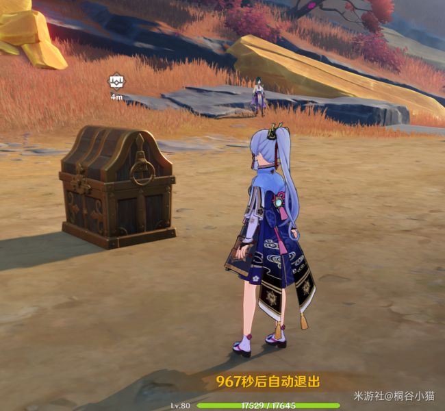 原神迷错幻渺之境攻略：穷途末路迷错幻渺之境通关流程[多图]图片7