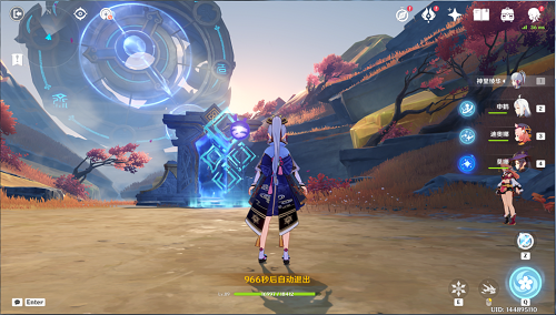 原神穷途末路攻略