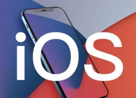 iOS 15.6Beta 2更新了哪些内容