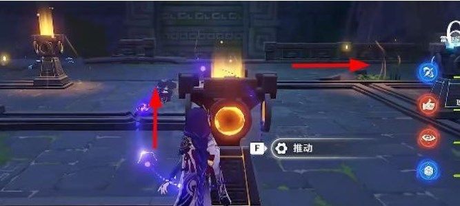 原神移动雕像解密攻略：落子定局移动雕像解开谜题流程[多图]图片4