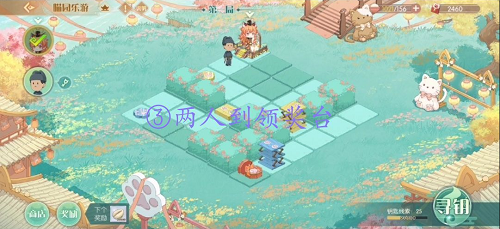 食物语喵园乐游第一关攻略