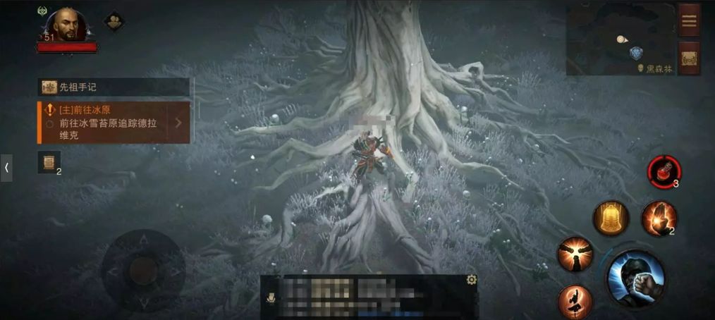 暗黑破坏神不朽国际服区域事件是什么？国际服区域事件玩法介绍[多图]图片2