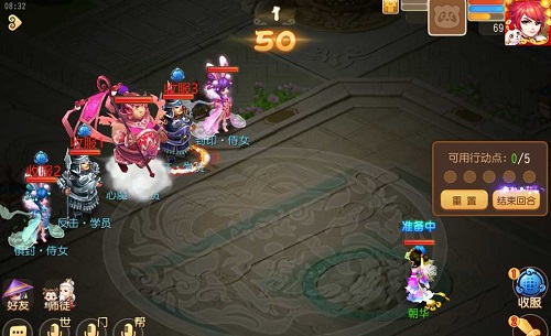 梦幻西游手游时光绘梦梦境星河第三关怎么过？