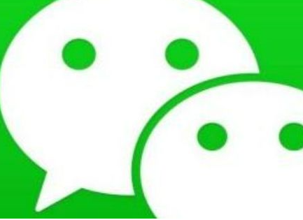 微信换不了头像是什么原因？