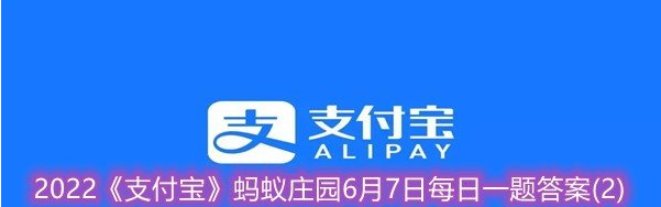 高考离不开准考证，下列哪个曾是古代准考证的名称