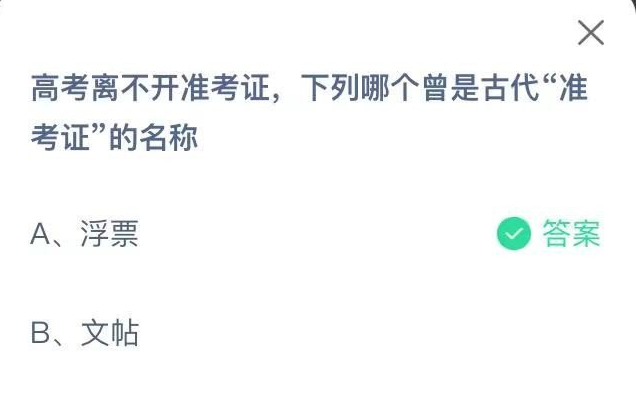 1654492932792640.png image.png