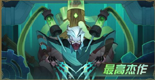 剑与远征诗社竞答