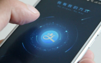 支付宝怎么更换实名认证？