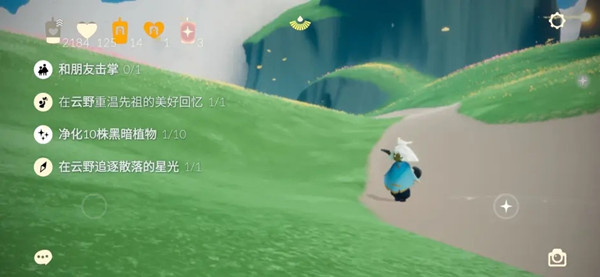 光遇6.7任务如何完成？