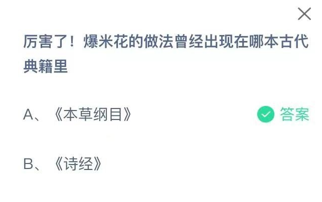 1654572778960973.png image.png