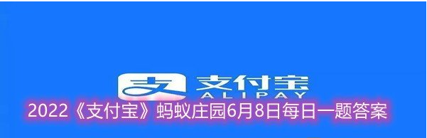 海洋之舟是以下哪种动物的别称