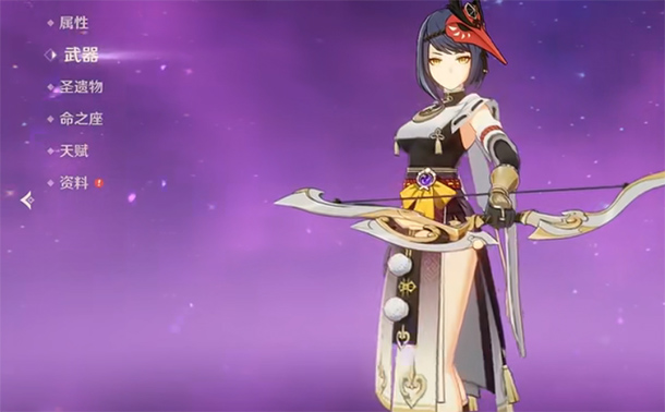 原神落霞弓值得培养吗强吗