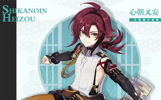 原神2.8有哪些五星角色