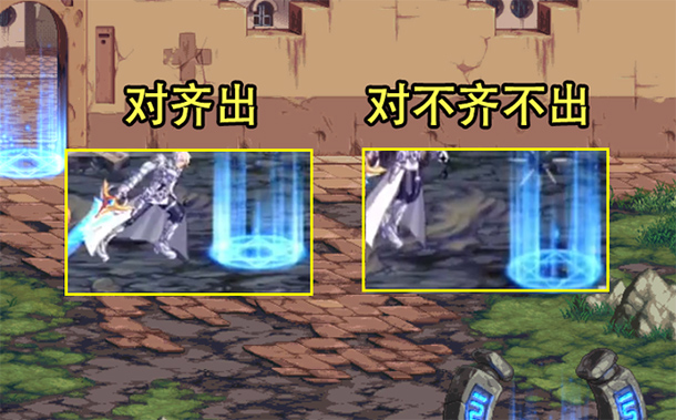 DNF圣域降临怎么看隐藏图